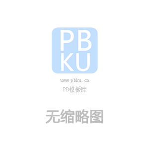 巴氏染色核染色过程（粘附载玻片）