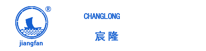 盖玻片|防脱片|海门市宸隆仪器有限公司
