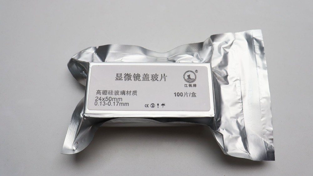 高硼硅盖玻片