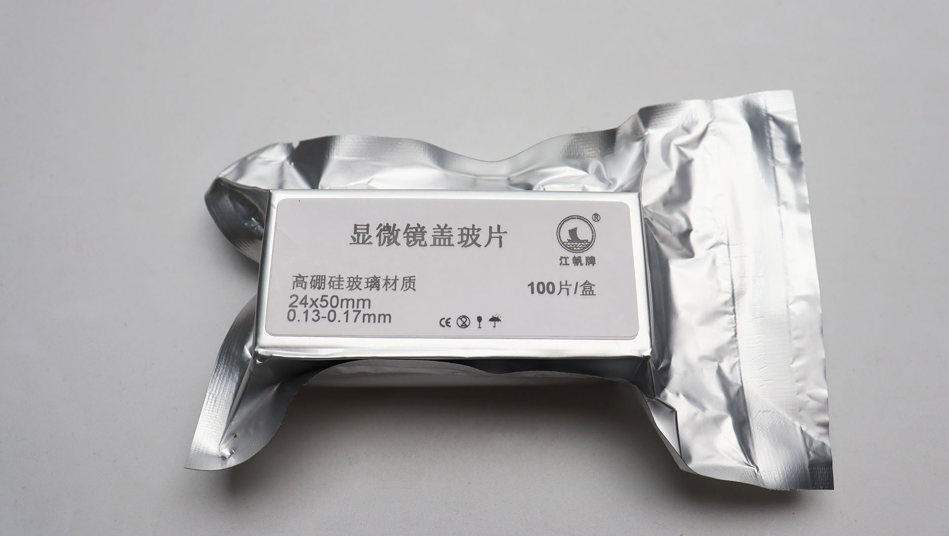 显微镜盖玻片2.JPG