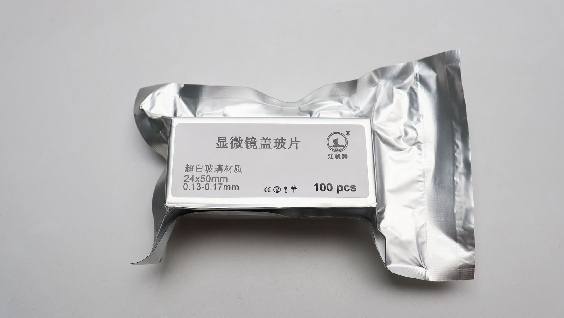 显微镜盖玻片.JPG